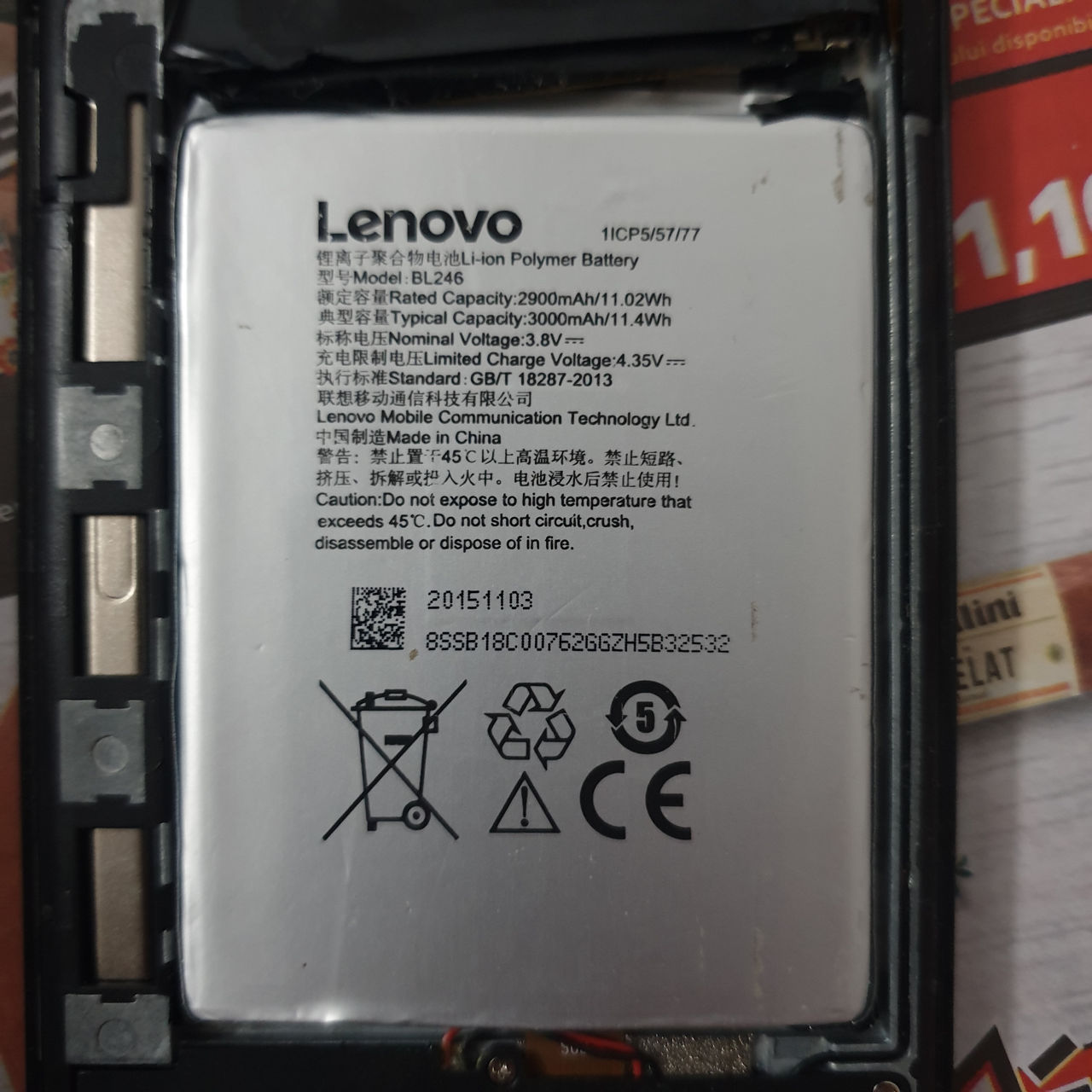 Замена батареи lenovo thinkpad