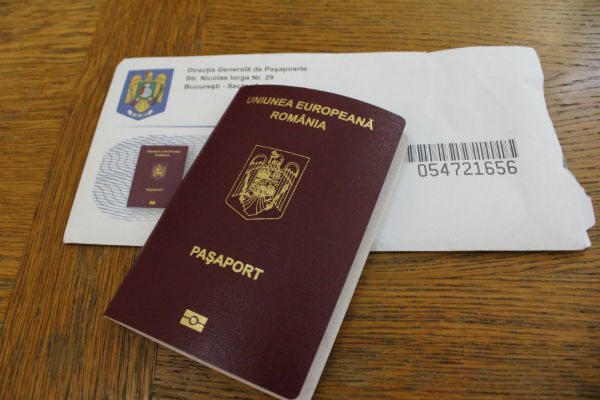 Pasaport Romanesc in 2-3 zile !!Rapid Certificat de Nastere/Casatorie!!!румынское гражданство!! фото 1