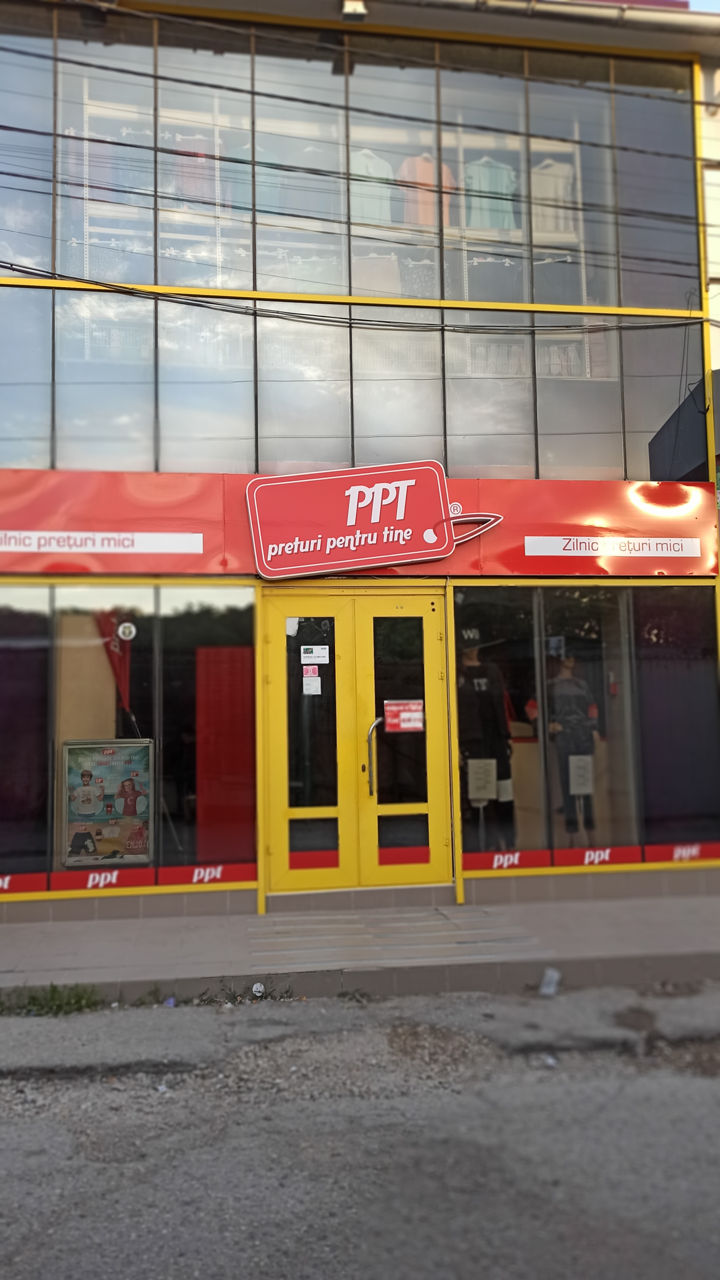 Imobil Comercial!! фото 0