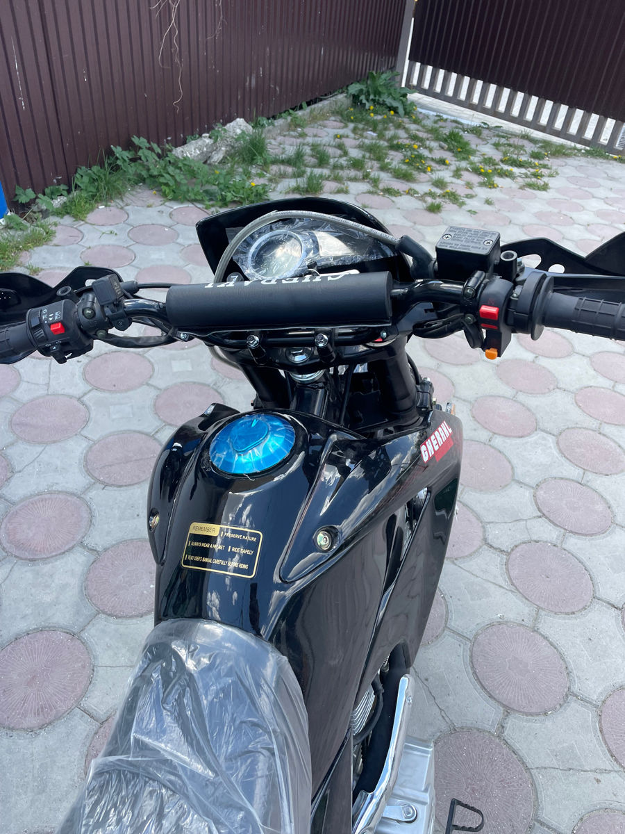 Gherakl 300 foto 3