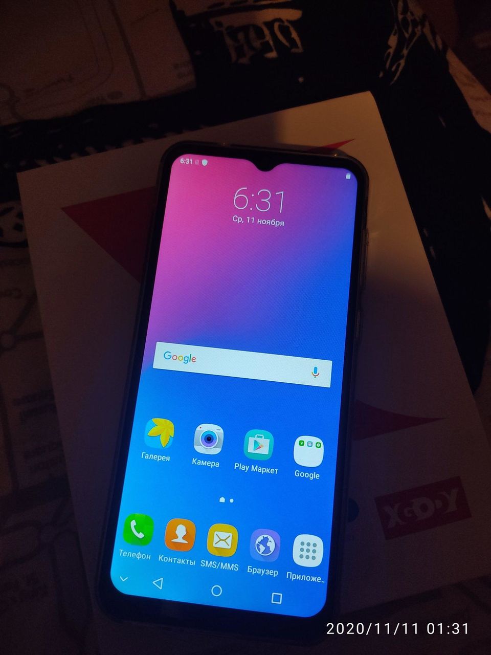 Продам новый телефон Xgody A90 6,6-дюймовый с двумя SIM-картами Смартфон  Android 9