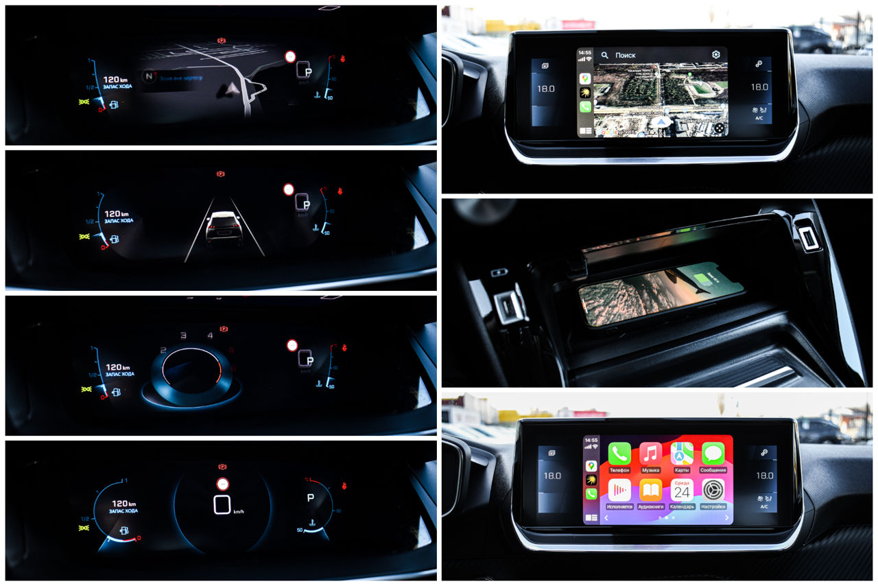 Peugeot 2008 foto 14
