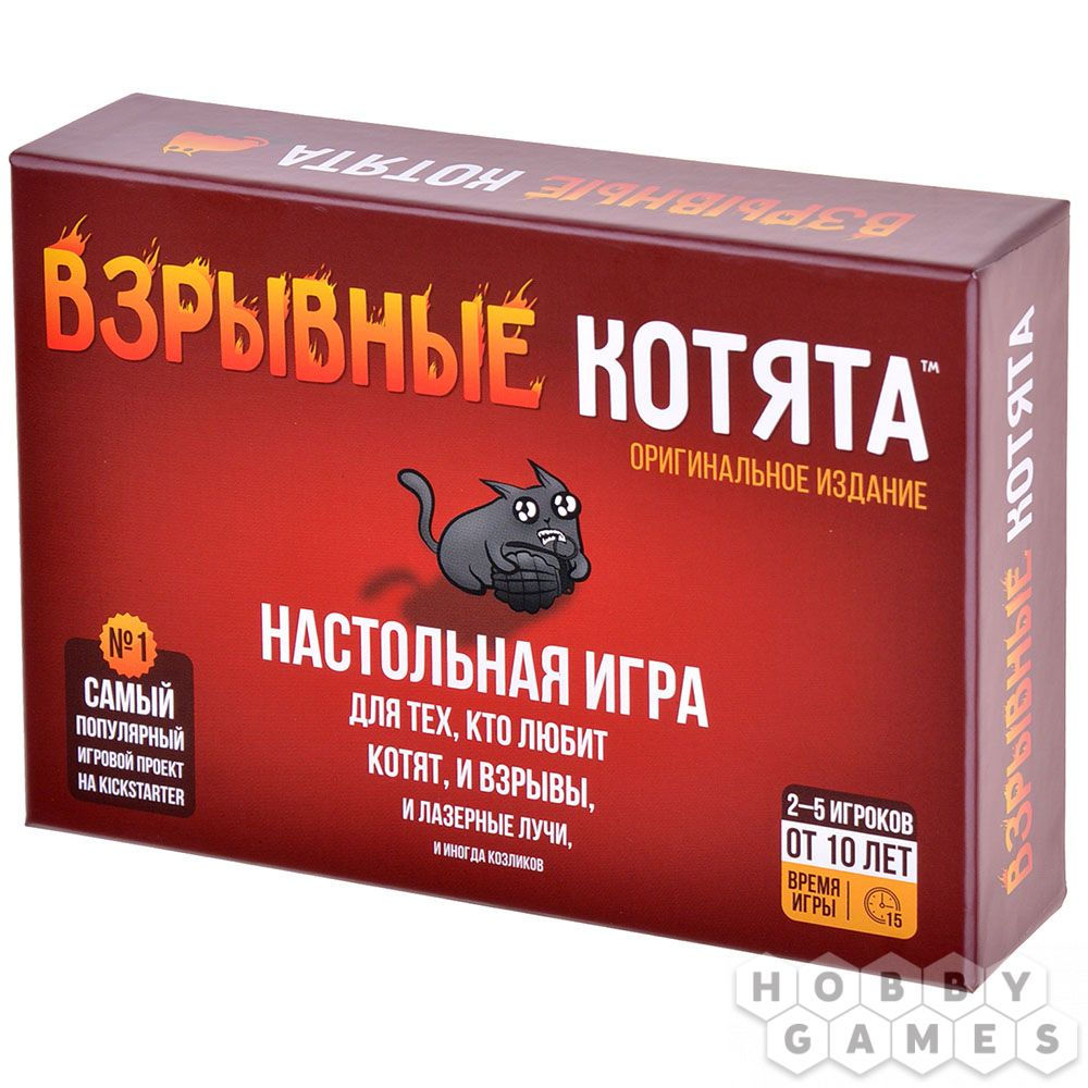 Настольные игры / jocuri de masă фото 4