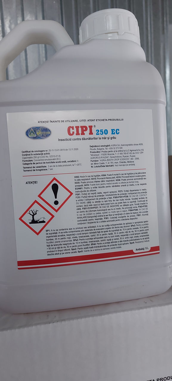 Oplot Trio si Dospeh 3 SC Tratanti seminte de griu si orz  1 tona 200 lei фото 1