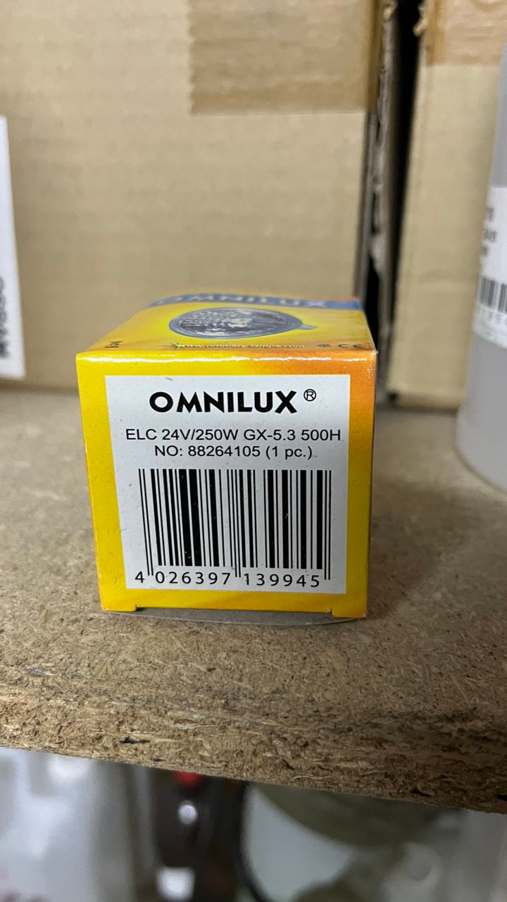 Bec ELC 24V 250W GX-5.3 фото 3