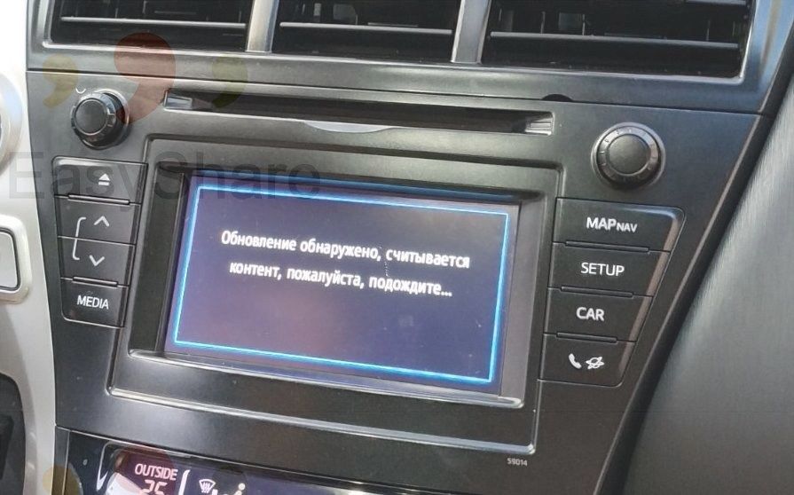 Gps Map Update - Обновляю карты - Harti pentru masina voastra фото 6