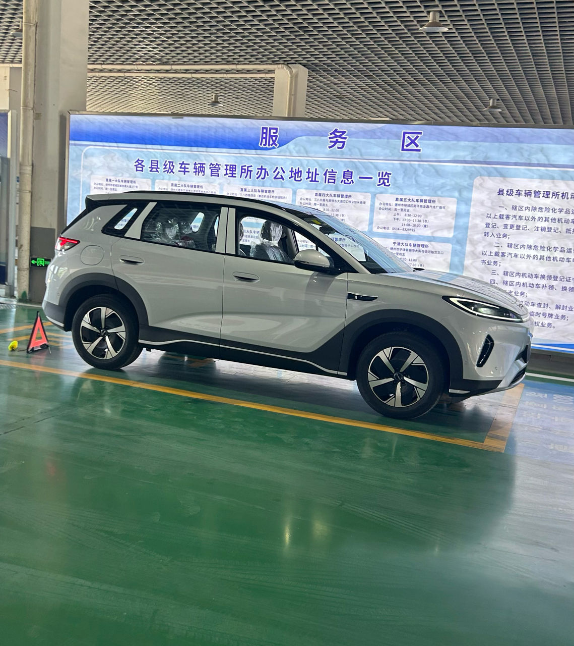 Byd Sea Lion 05 foto 1