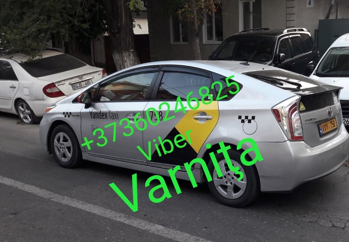 Такси Варница - Кишинёв - Varniţa - Odessa +373...Иван foto 1