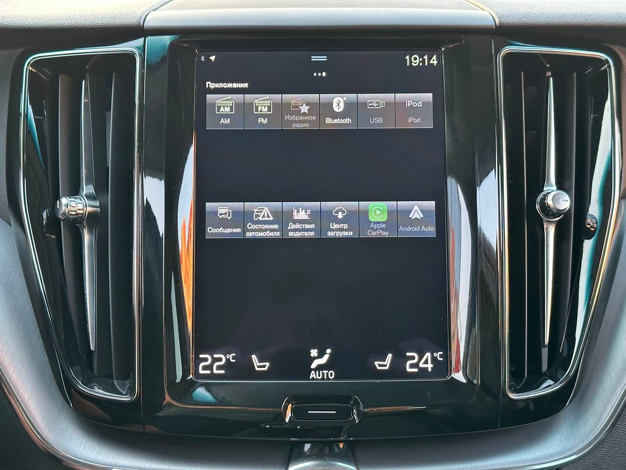 Volvo XC60 foto 11