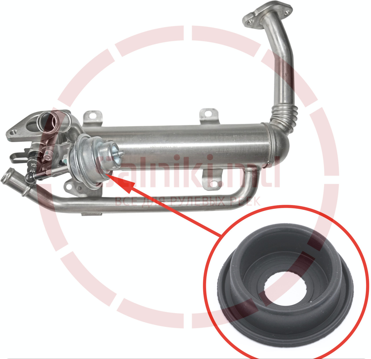 Мембрана клапана EGR Volkswagen 03G131512
