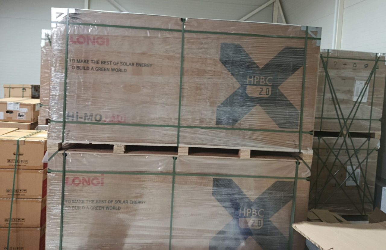 Солнечные панели Longi 645 Вт  Коэффициент эффективности 24,1% Эффективность панелей в тени  фото 4