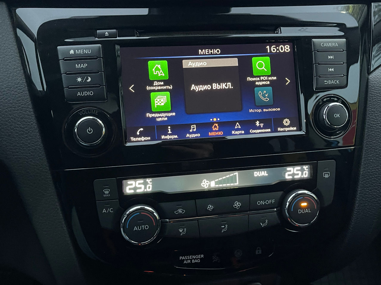 Nissan Qashqai foto 12