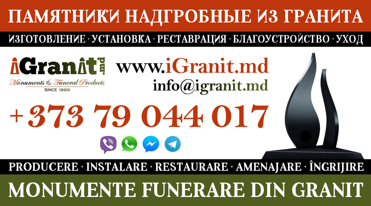 Restaurarea monumentelor din marmură: curățare chimică, șlefuire, lustruire, albire, regenerare foto 10