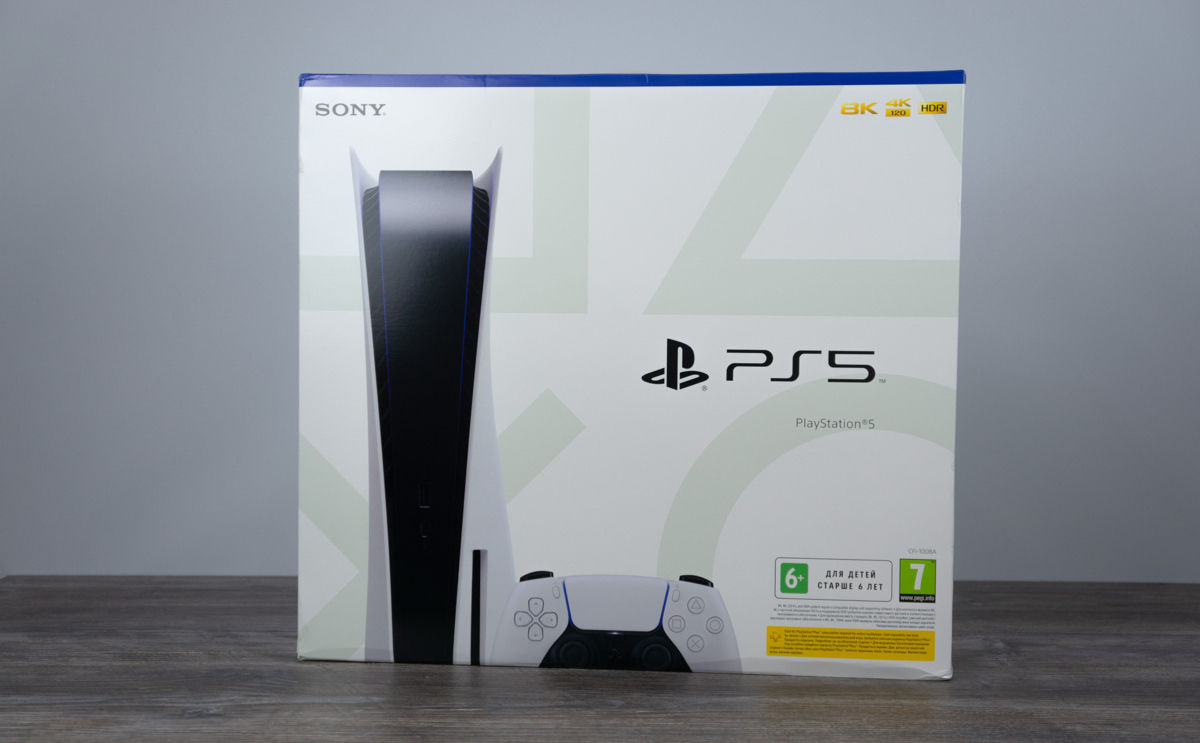 PlayStation 5 Nou Sigilat foto 1