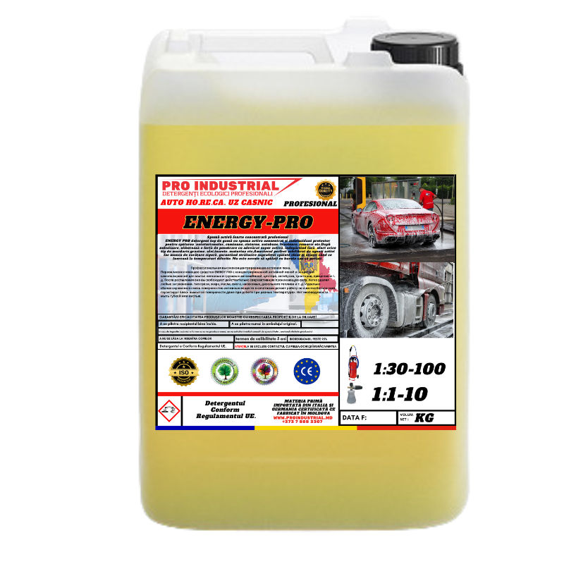 Автохимия  detergenții profesionali spalatorie auto/camion/tir foto 8
