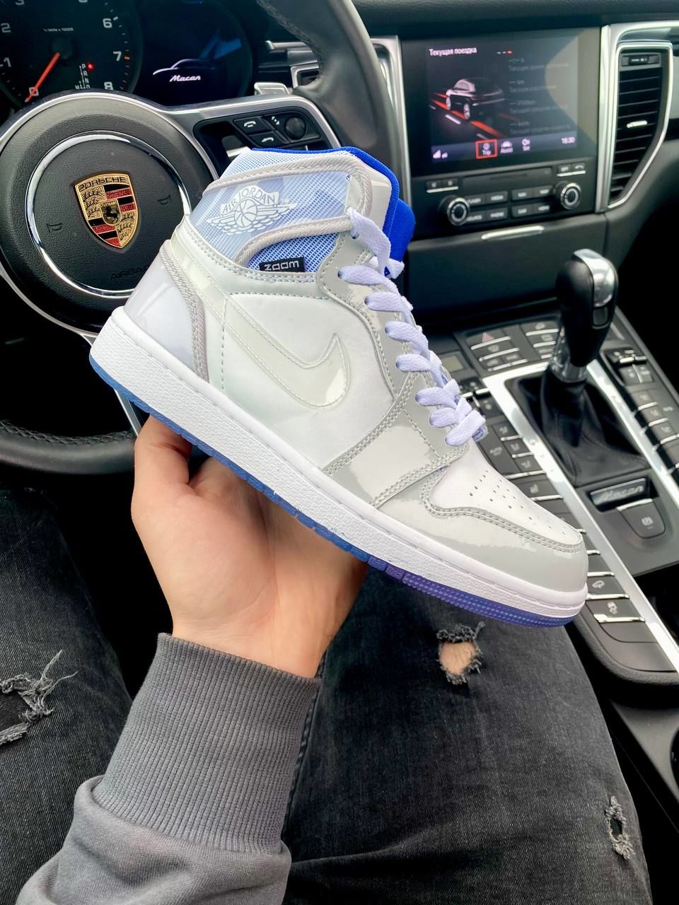 razor blue 1s