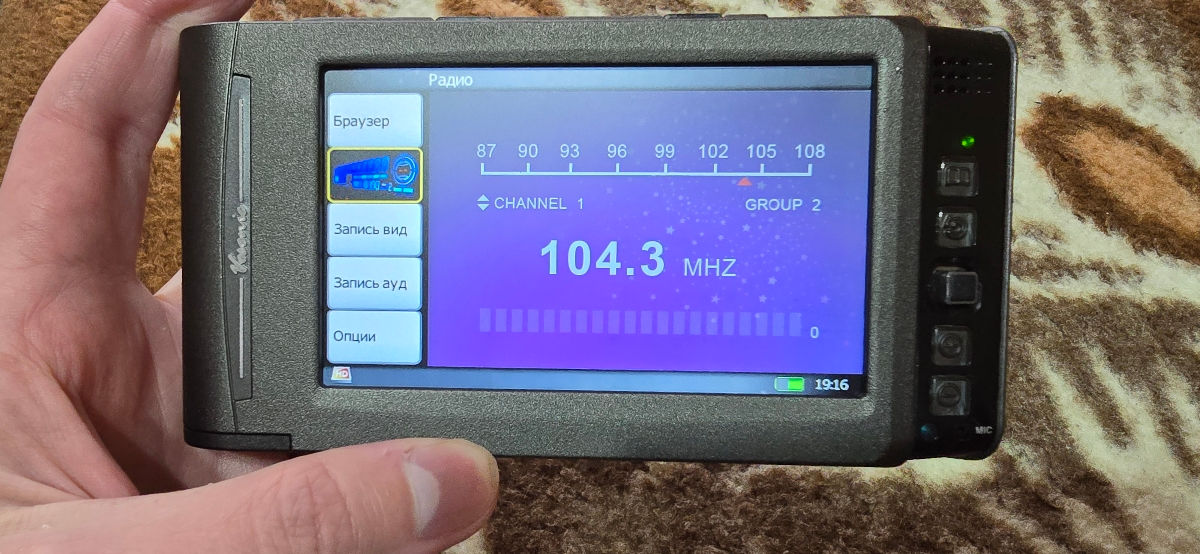 Медиаплеер, Медиакомбайн, Кардридер, Жесткий Диск, Датабанк, HDD, SDD Vosonic VP8860. foto 6