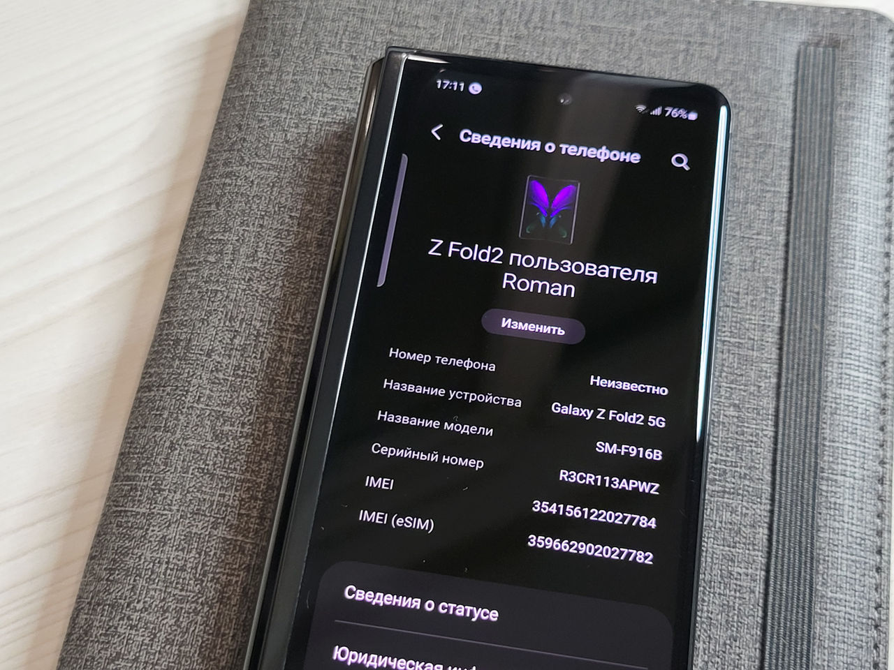 Samsung Galaxy Z Fold 2 12/256Gb! foto 5