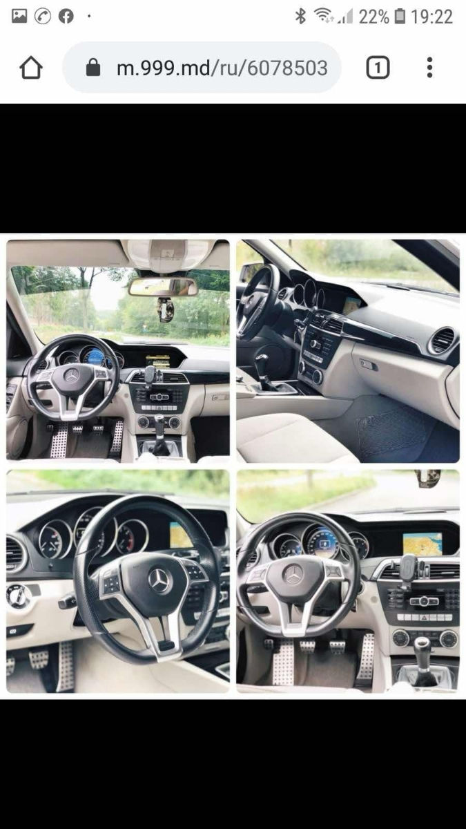 Mercedes C-Class foto 3