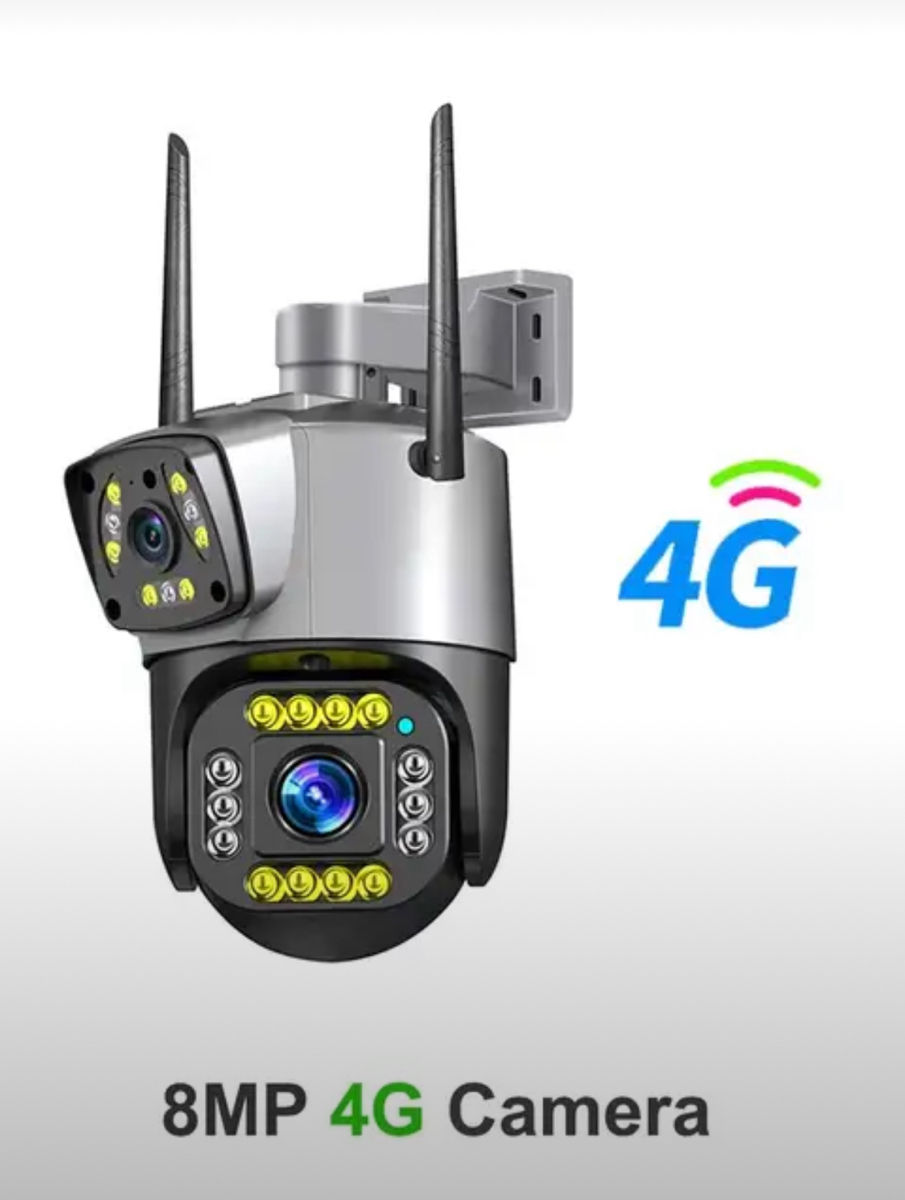 Camera de supraveghere 4G, cu cartela sim, CamHipro 5MP/8MP foto 3