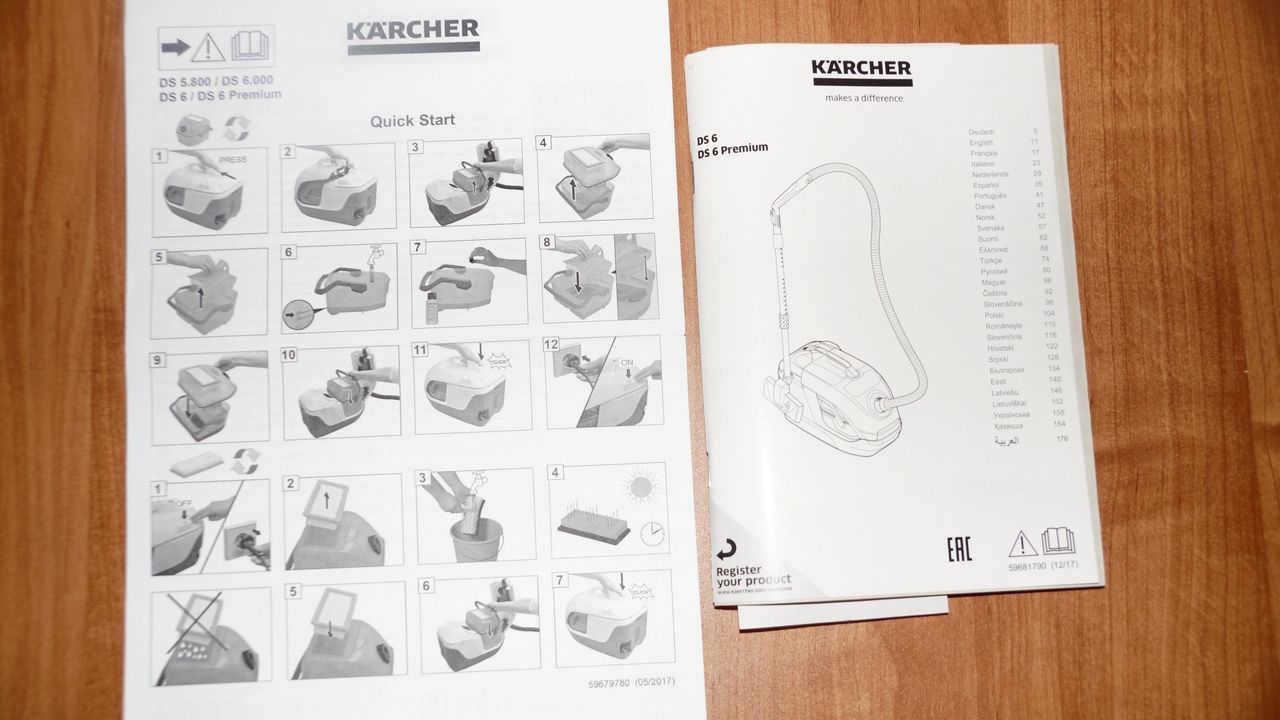 Бытовой пылесос для аллергиков Karcher DS6000 новый