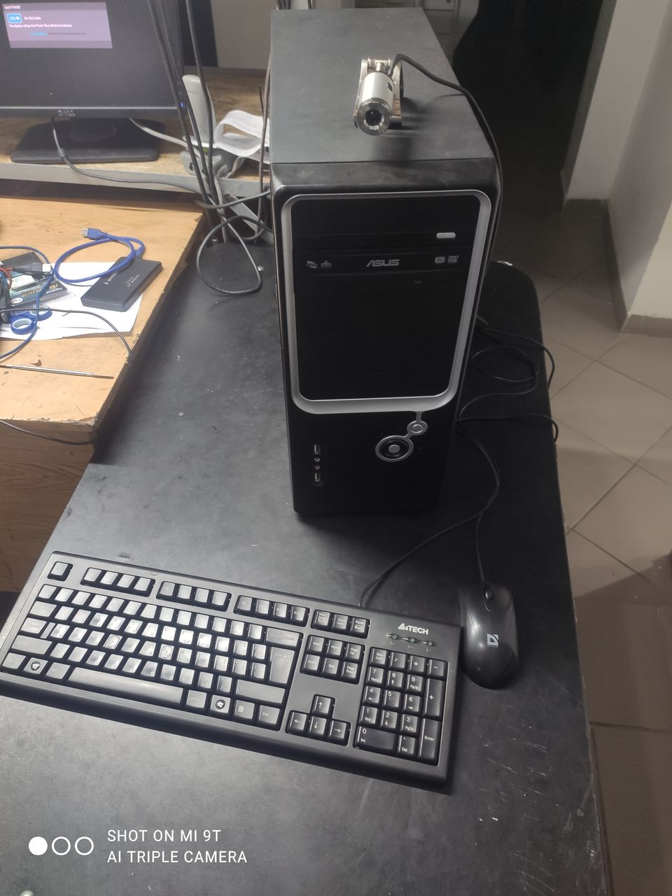 Компьютер для учёбы