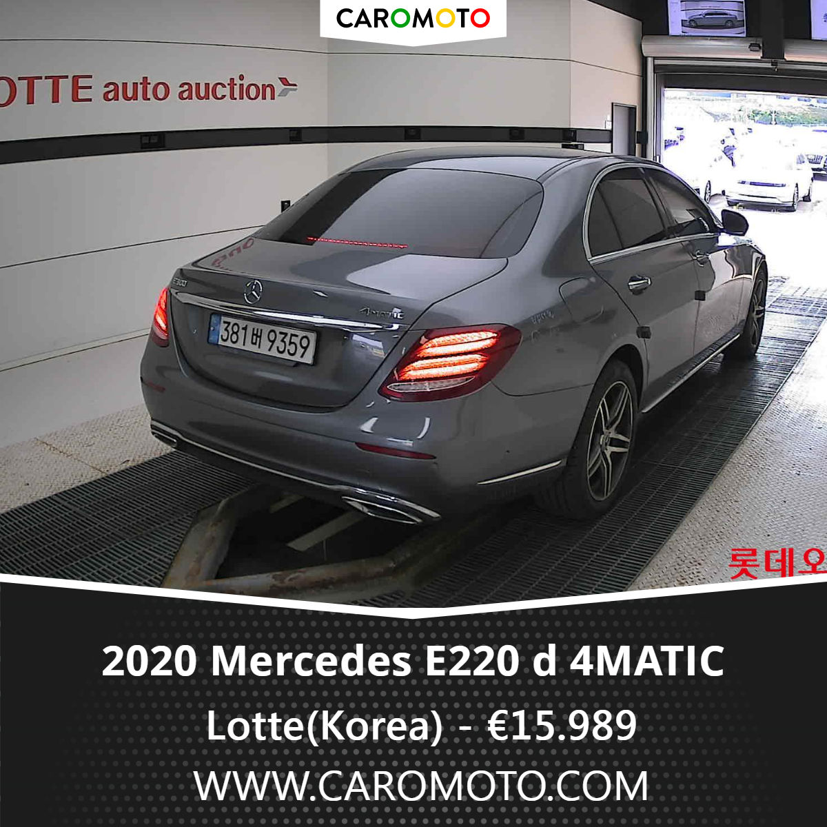 Mercedes E-Class фото 5