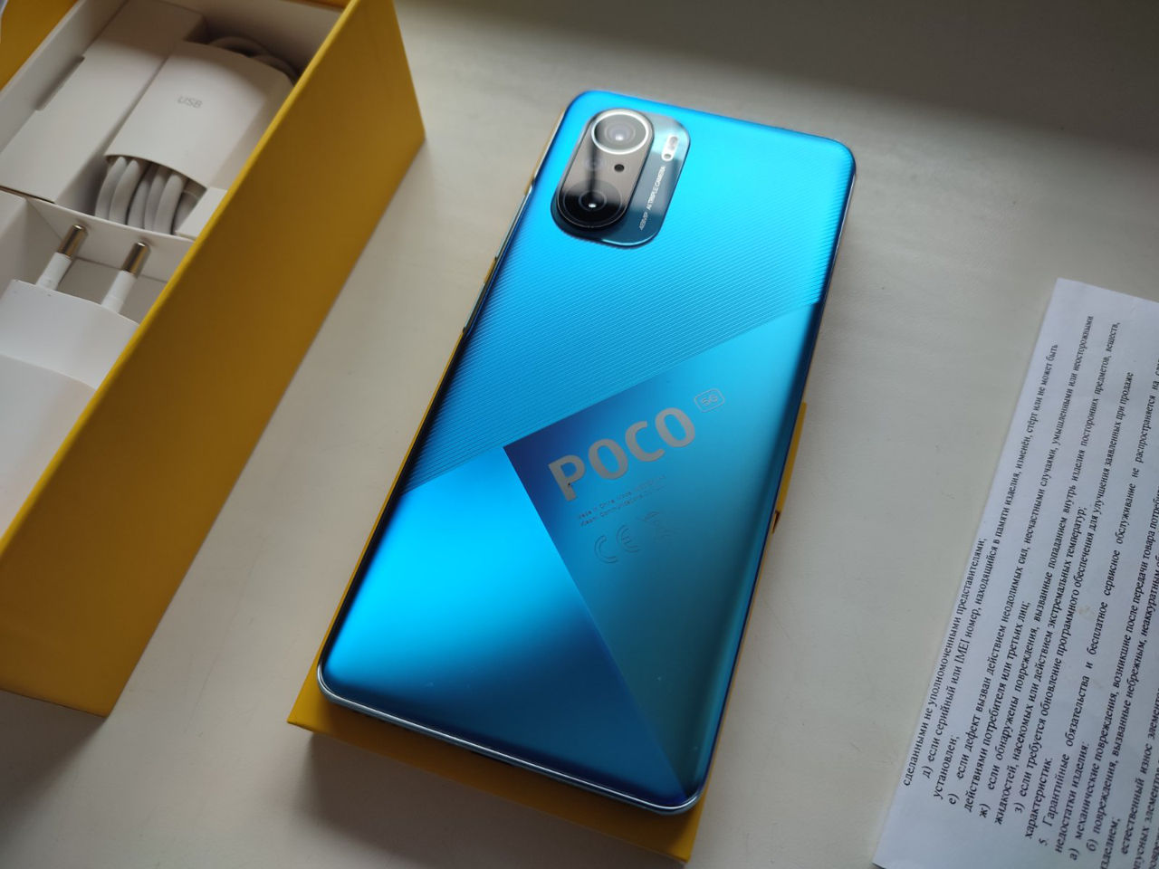 Xiaomi 8 Pro Купить В Новосибирске