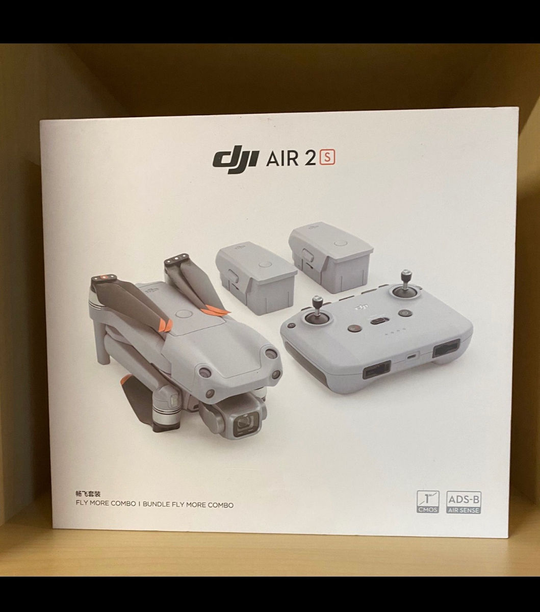 Dji Air 2s Fly More Combo