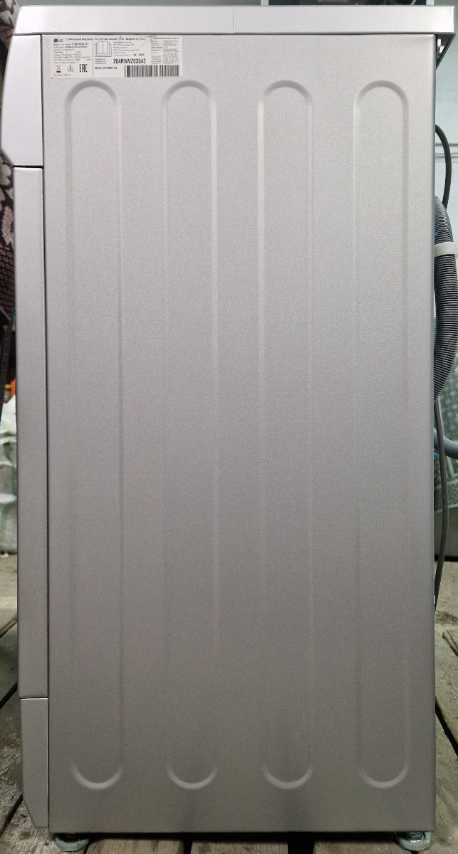 LG 7 kg foto 3