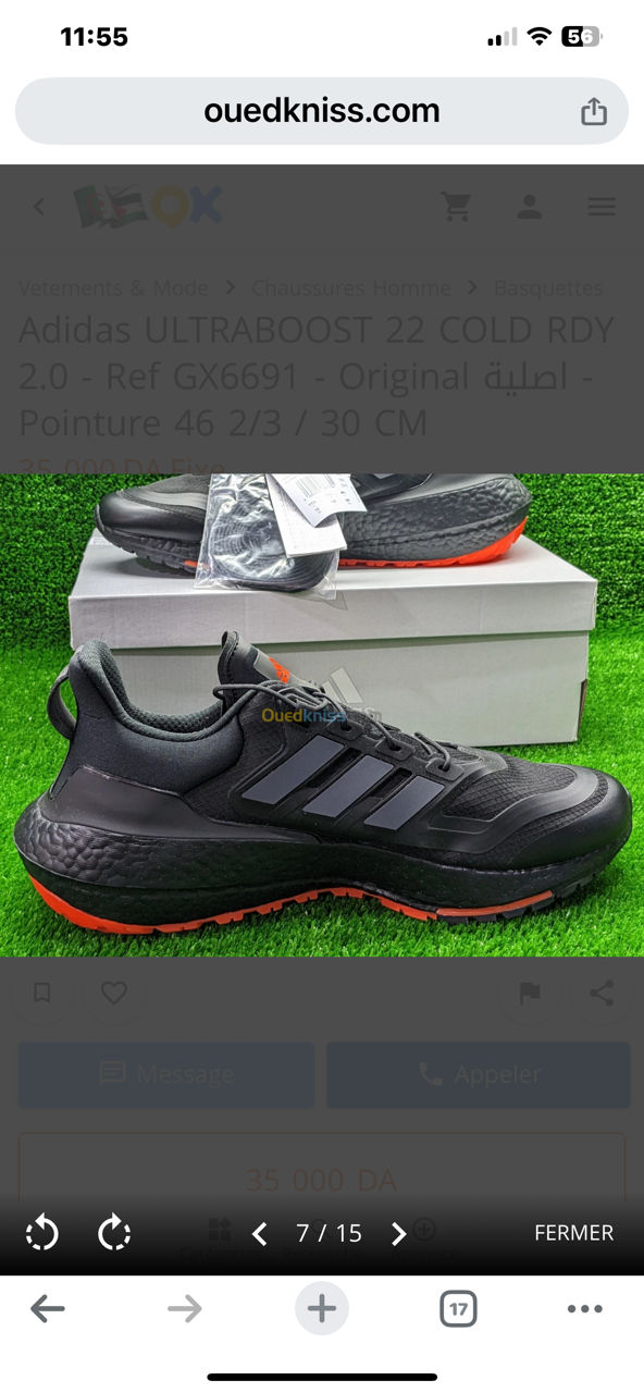 Adidas ultraboost  22 gold RDY 2.0 - Ref GX6691 - Original 42 размер foto 2