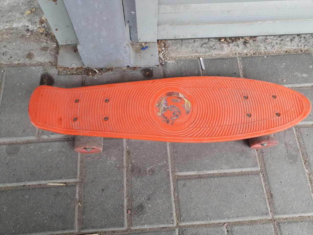 скейтборд
