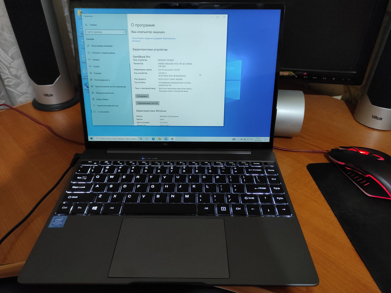 Chuwi Gemibook Pro 14" - Новый ноутбук фото 1