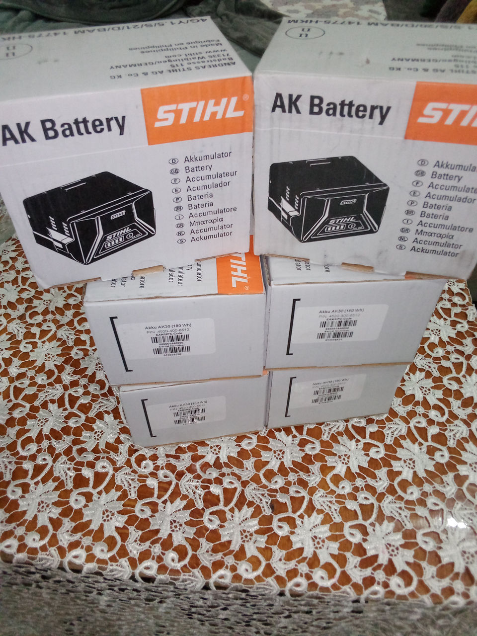 Sthil