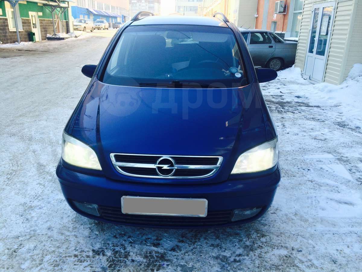 Piese opel zafira Astra g nui scump.Запчасти опель зафира не дорого. foto 0