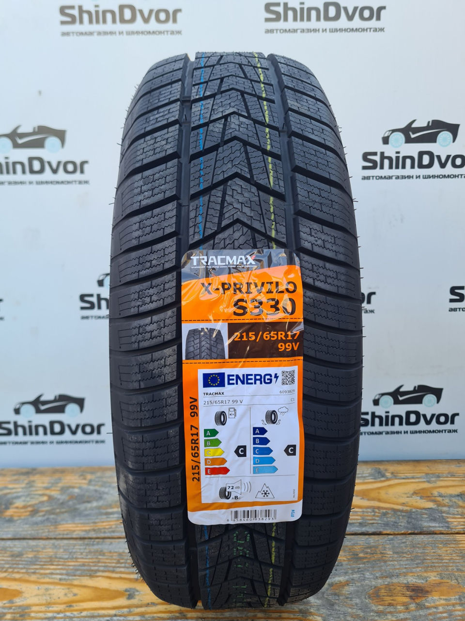 Anvelope iarna 215/65 R17 Tracmax / зима 1650 - lei foto 0