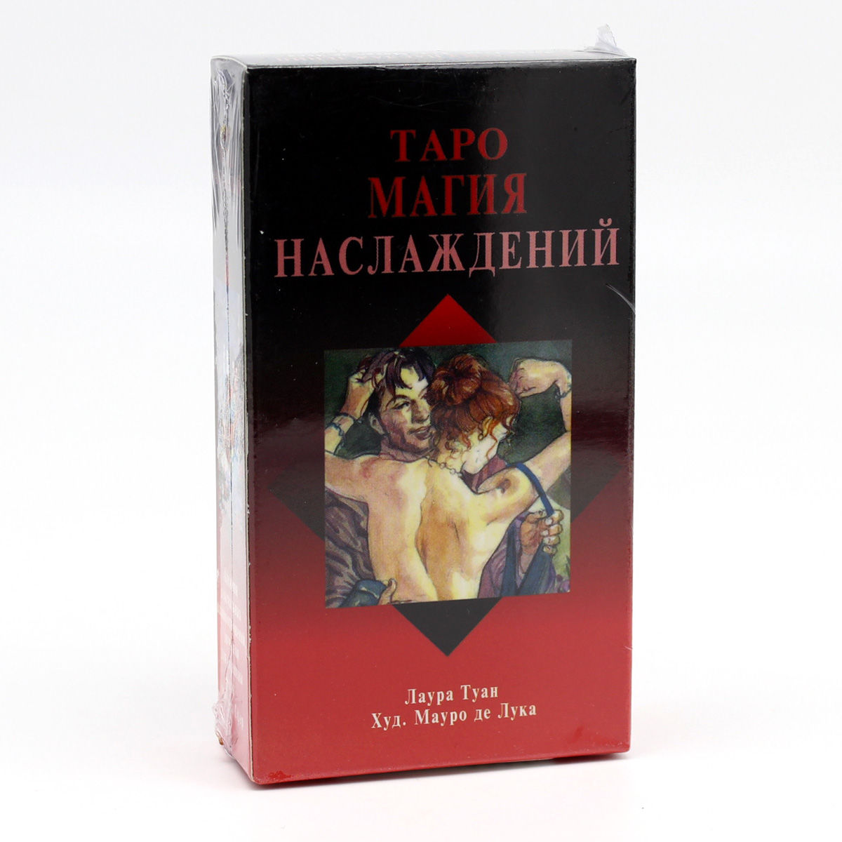 Гадальные карты таро / cărți tarot, cărţi de ghicit, cărţi pentru preziceri foto 4