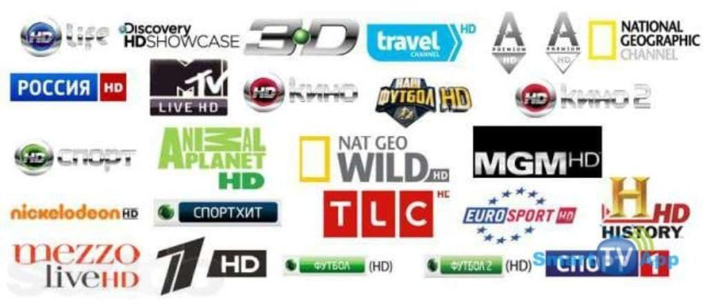 IpTV HD canale premium cu conectare gratuită IpTV foto 6