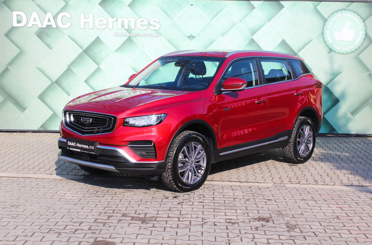 Geely Atlas Pro foto 0