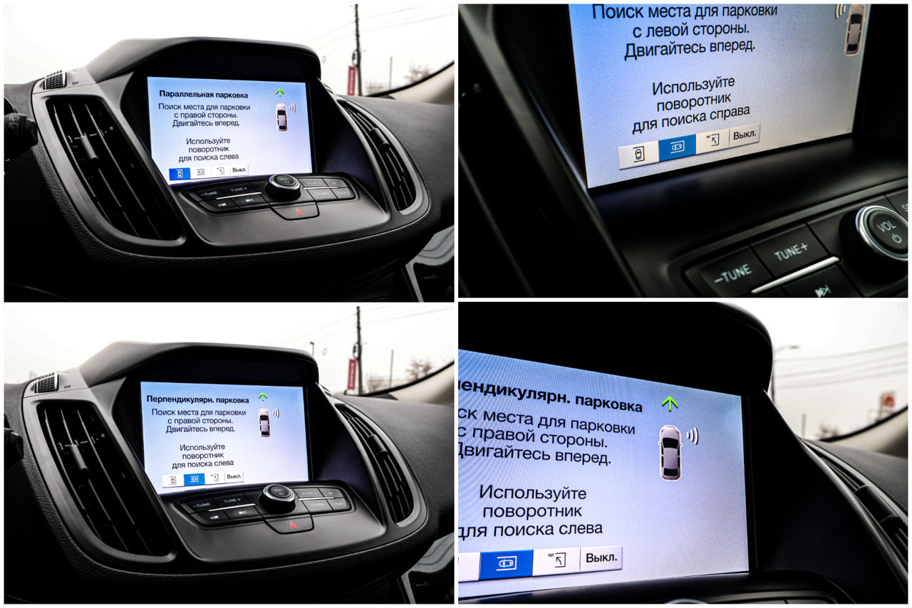 Ford Kuga фото 15