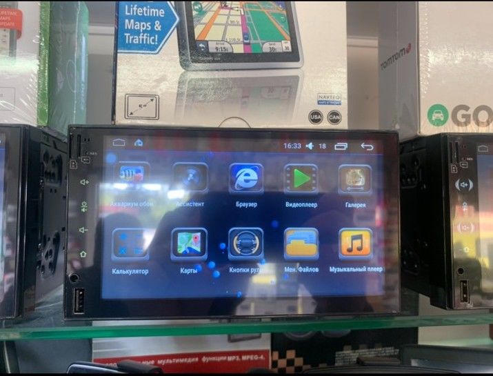 100 euro 2din android - oferte mai bune nu găsiți. credit! foto 0