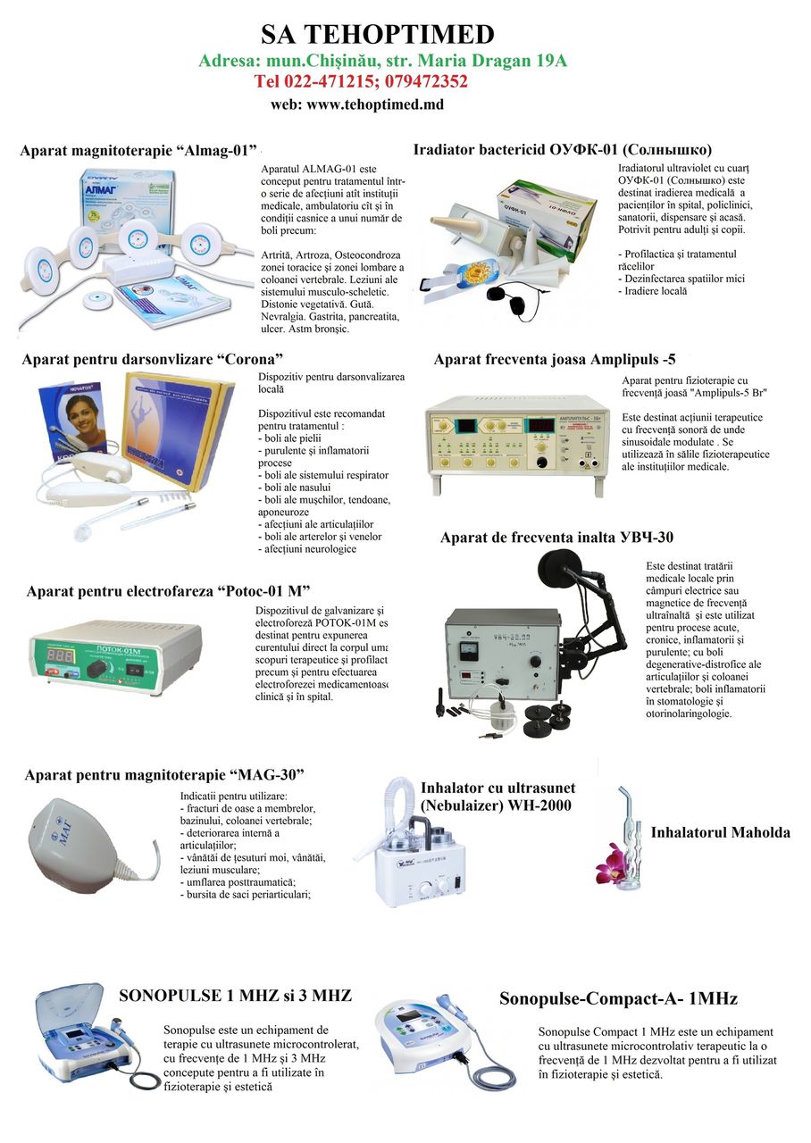 Articole Medicale - Tehoptimed S.A. foto 2