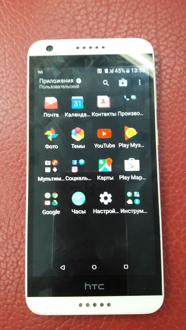 HTC Desire 650 Lime Light - 1600 лей.