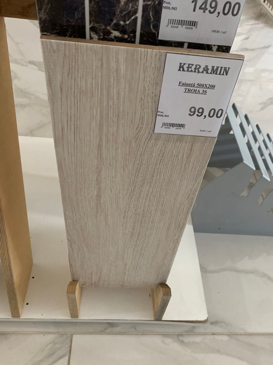 Faianta pentru pereti, marime 20*50  de la 65 mdl/m2 foto 4