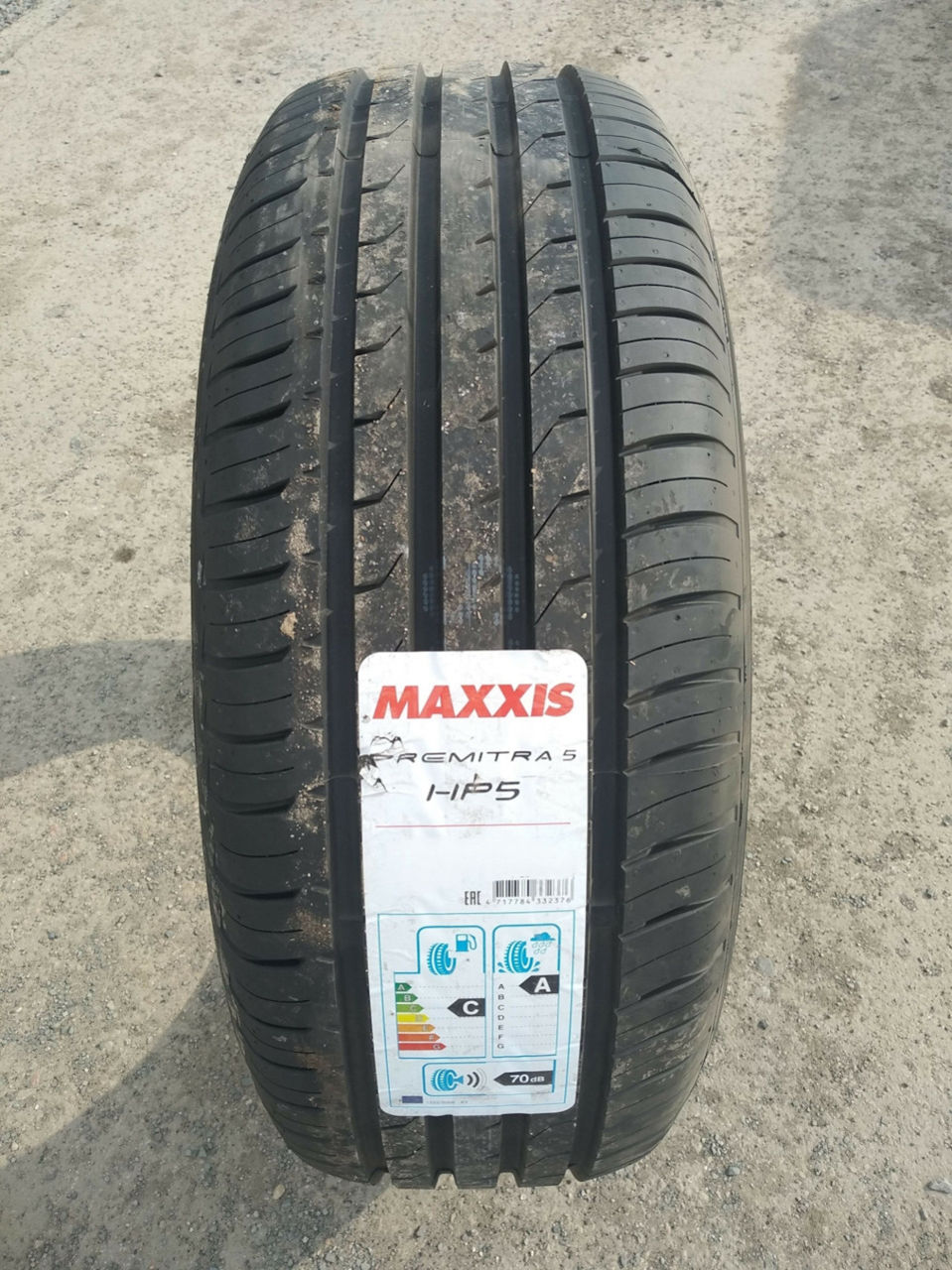 225/40 R18 92W Maxxis Premitra HP5 - Anvelope de vara foto 1
