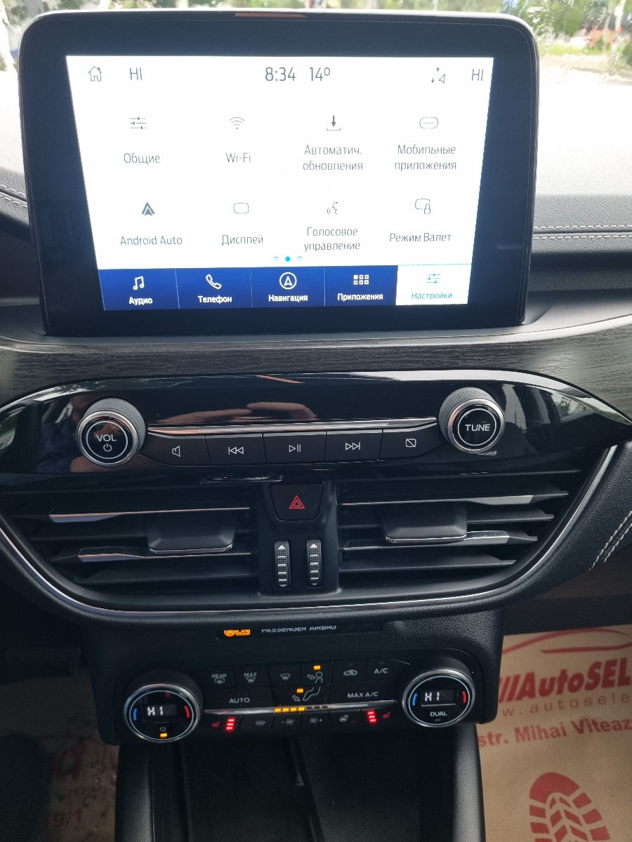 Ford Kuga 2021 photo 14