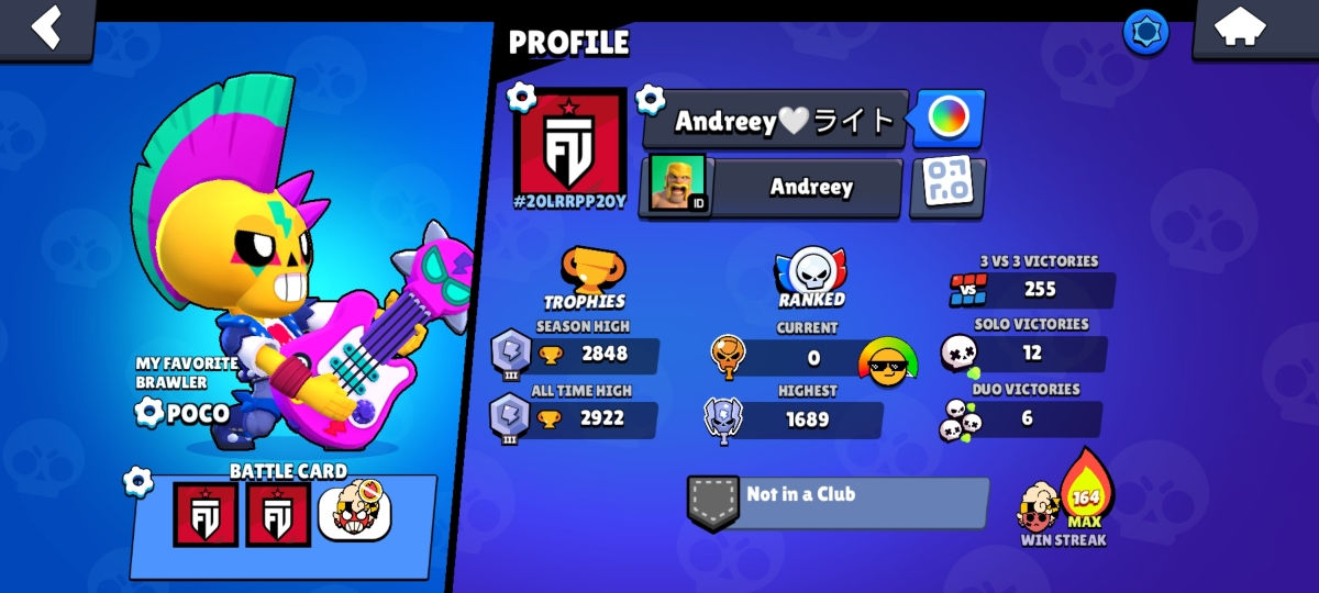 Cont De Brawl Stars Cu Win Streak Mare foto 1