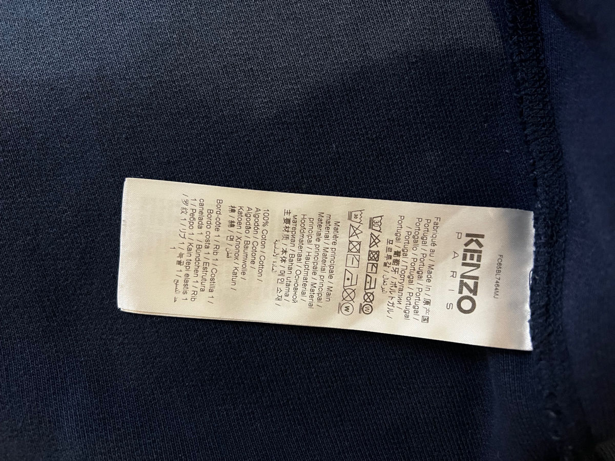 Geaca / cardigan kenzo paris foto 5
