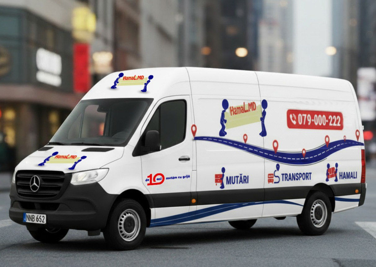 Переезды, грузчики, транспорт мебели, вывоз мусора, упаковка, демонтаж и логистика – Hamal.md Кишинё фото 0