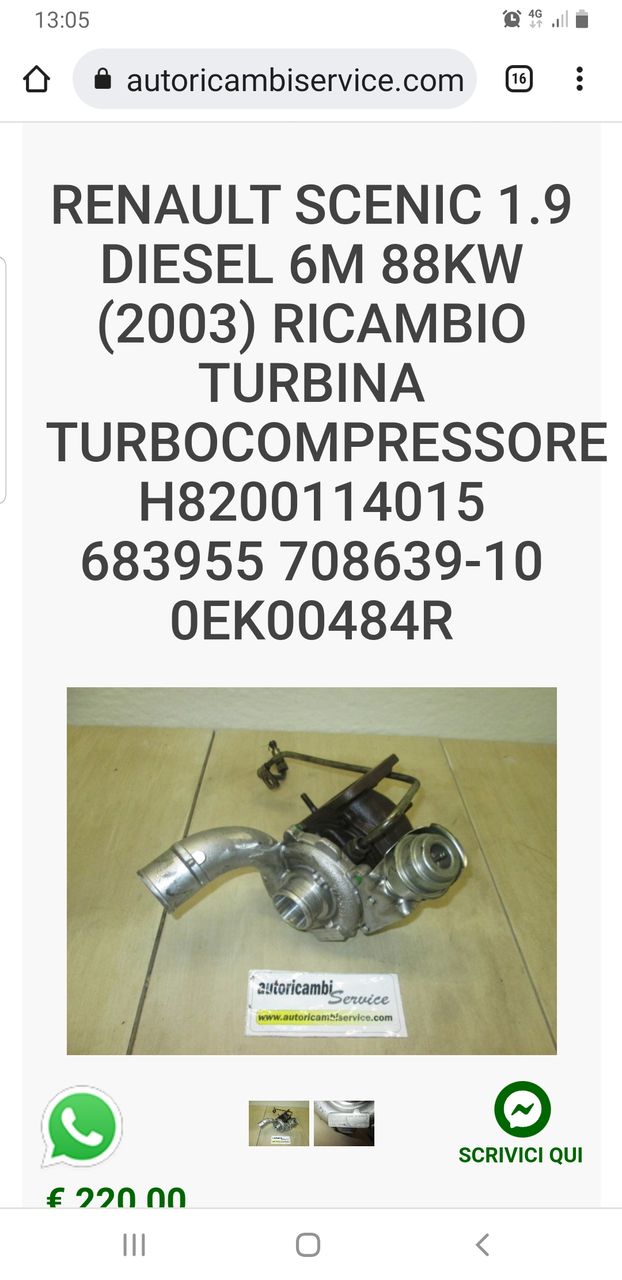 Renault Scenic 1.9 Diesel 6m 88kw фото 2